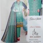 3-Piece Lawn Suit with Dupatta – Front Embroidery & Back Printed Design | Premium Fabric | 1061