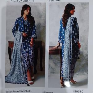 3-Piece Lawn Suit with Dupatta – Printed Trouser & Back Printed Design | Premium Fabric | 1071