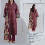 3-Piece Lawn Suit with Dupatta – Printed Trouser & Back Printed Design | Premium Fabric | 1089